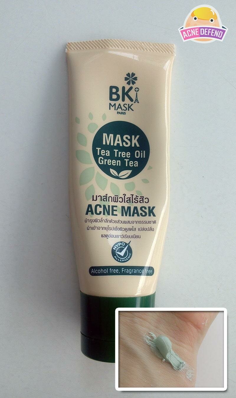 มาส์กรักษาสิว BK + Acne Mask By BHG